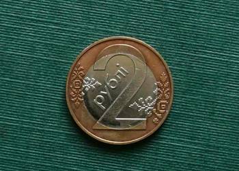 BIAŁORUŚ - 2 ruble (2009r.)
