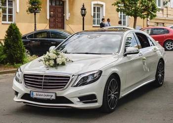 Samochód do Ślubu / Auto na Wesele - Mercedes S-Klasa Long