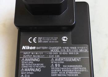 Ladowarka NIKON MH-24