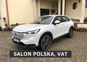 HR-V 1.5 Benzyna Hybryda NAVI Kamera FULL LED Alufelgi Salon PL Uszkodzony
