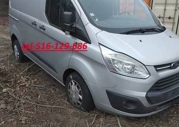 Skrzynia biegów GK2R7002AGA Ford Transit Custom 2.0 Ecoblue 2016r 160tys km