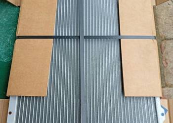 Chłodnica wody Audi 100 C4