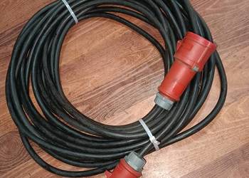 Sprzedam przedłużacz