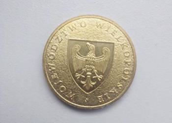 moneta 2 zł, 2005 rok, Województwo Wielkopolskie, NBP