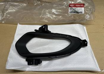 Kratka zderzaka przód prawa Kia ceed II 2 12-15 XA2865-64020