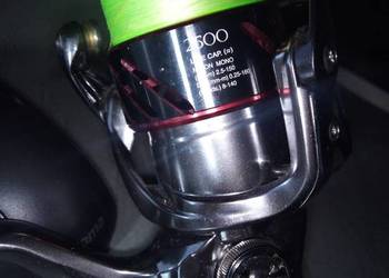 Kołowrotek: Shimano Stradic CI4+ 2500  Favorite White Bird WB-682UL-