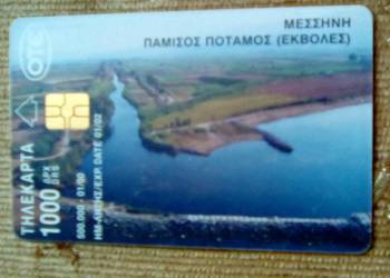PAMISOS - RZEKA W MESENII