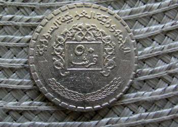 Syria 50 Piastrów 1974r