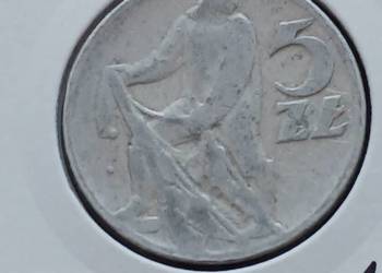 5 Złotych Rybak 1959 r. - nr. 1