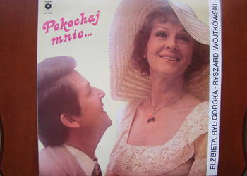 Elżbieta Ryl-Górska i Ryszard Wojtkowski "Pokochaj mnie..."