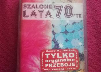 Kasety magnetofonowe muzyka lata 60 70 80 Kasety magnetofonowe muzyka lata 60 70 80