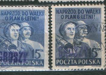 Zn. Fi 527 I, II  kas 1950  - grosze