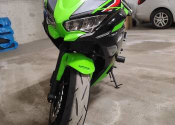 KAWASAKI NINJA 650 KTRC 2023