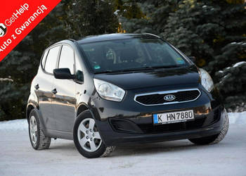 Kia Venga 1.4CRDI(90KM) Hak Multifunkcja I Właśćiciel Z Niemiec ASO Kia TUV