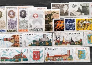 L znaczki polskie rok 1970 kwartał II