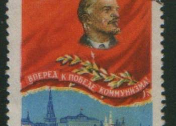 Zn. ZSRR Mi 2190 kas 1959