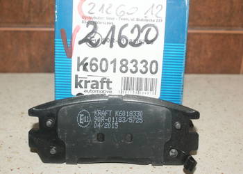 0 986 494 251 - BOSCH - KLOCKI HAMULC. OPEL ANTARA 06- TYŁ Z