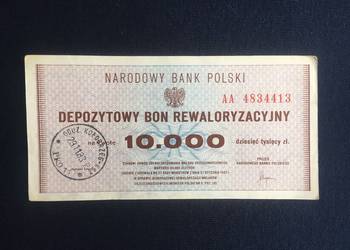 PRL bon depozytowy 10 000zł
