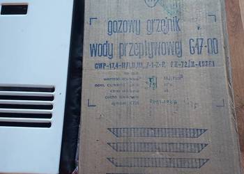 UNIKAT PRL! Nowy piecyk gazowy PREDOM TERMET G17-00 (PG6) - NOS (z pudełkie