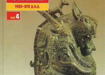 Ilustrowana historia świata, t.4. Ilustrowana historia świata, t.4.