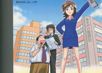 The Manga Guide to Calculus