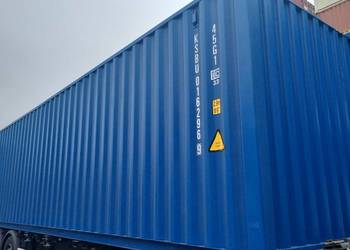 Sprzedam kontener morski magazynowy 12 metrowy/40'HC NOWY