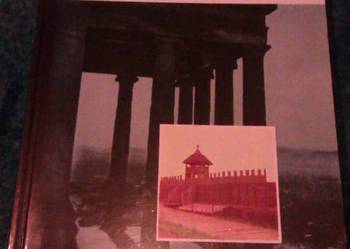 Historia 1 Starożytność, wydawnictwo WSiP