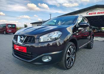 Nissan Qashqai 1.5DCi 110KM Piękny Kolor ! Zadbany ! Panorama !