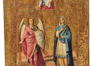 Ikona Archanioł Michał, Święta Serafina, 0254