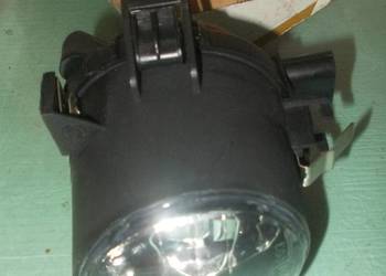 NOWY HALOGEN AROSA FELICIA LUPO