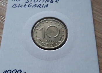 10  Stotinek Bułgaria 1999 r. 10  Stotinek Bułgaria 1999 r.