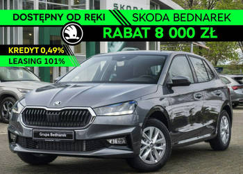 Škoda Fabia Drive 1.0 TSI 115 KM DSG - Dostępna od ręki! IV (2021-)