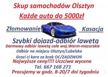 Skup samochodów Olsztyn