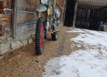 witam sprzedam crossa asix xb88 300