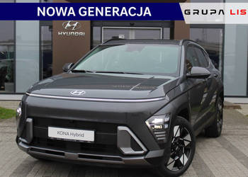 HEV Executive Tech Design! 1.6 GDI 6DCT 2WD 129KM!