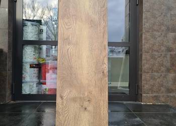 Płytka gresowa Stargres Taiga Brown 30x120 cm – gatunek I, grubość 10 mm