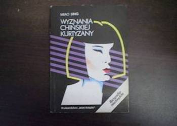 Wyznania chińskiej kurtyzany - Miao Sing /FA