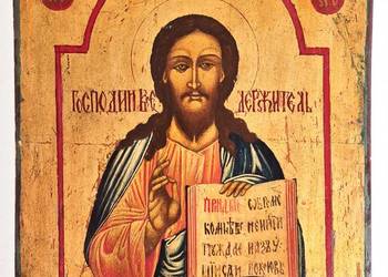 Ikona Jezus Chrystus Pantokrator, 011