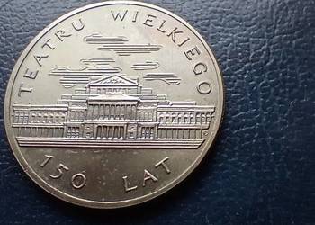Stare monety 50 złotych 1983 Teatr Wielki PRL Polska