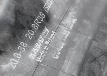 DĘTKA 520/85-R38 KABAT