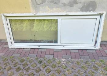 Drzwi balkonowe pcv z demontażu 228x86,5