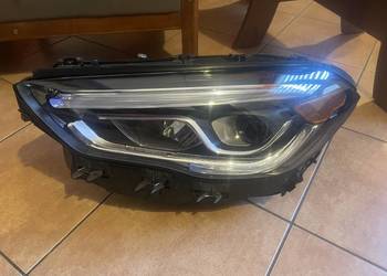 Sprzedam lampę do Gla 2479068906 Sprawna