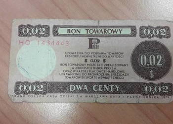 BANKNOT BON towarowy 2 centy 1979r Dla kolekcjonerów