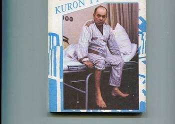 Kuroń ty draniu