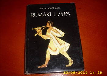 Rumaki Lizypa  -  Z. Kosidowski