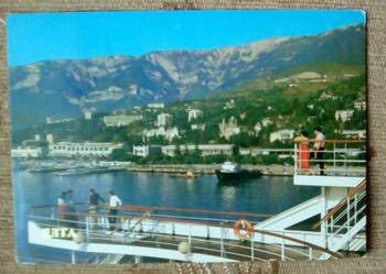 JAŁTA - PORT NAD MORZEM CZARNYM NA PÓŁWYSPIE KRYMSKIM