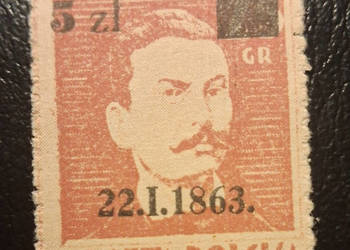 Znaczek Fi. 347 Traugutt 1945 r. Powstanie Styczniowe – Czysty