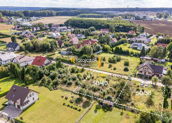 Działka na sprzedaż 849m2 Rekowo Górne Koralowa
