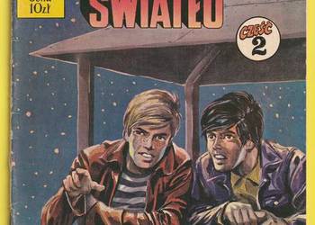 KAPITAN ŻBIK - TAJEMNICZE ŚWIATŁO - 1976 - WYDANIE 1