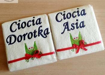 Prezent dla przedszkolanki cioci na zakończenie przedszkola